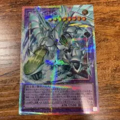 F•HERO シャイニングフレアウィングマン プリシク オーバーフレーム