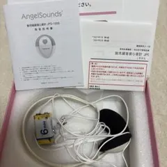 Item thumbnail for item 096b0d07-aa33-468e-8d56-6edc485f066a