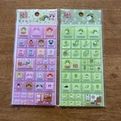 Item thumbnail for item 4190a8b0-1055-4f7d-abb8-4972f94636c7