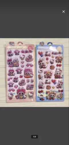 ラブブ Labubu ぷっくりシール キティちゃん