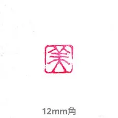 Item thumbnail for item fb32eacf-7ab6-4347-8df5-df7f57e34966