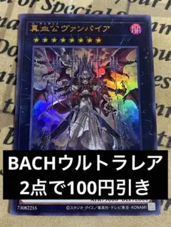遊戯王　増殖するg 25th 2枚　まとめ売り 遊戯王 増殖するG 25th 2枚 - メルカリ