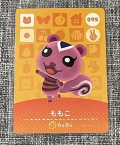 どうぶつの森　amiibo ももこ