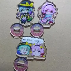 東方project　ダイソー　古明地姉妹　アクリルスタンド　セット