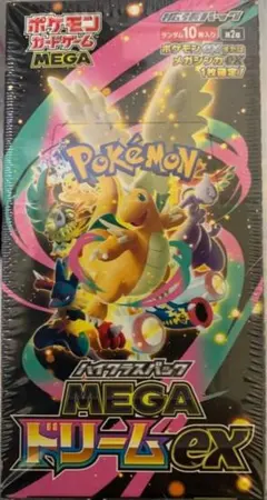 ポケモンカードゲーム MEGA ドリームEX 10枚入り　シュリンク付き