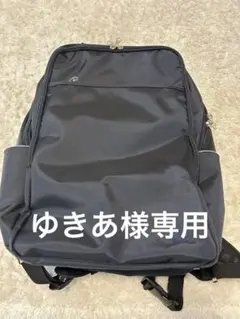 VAN JACKET ナップサック(希少) - メルカリ
