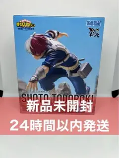 僕のヒーローアカデミア ユアネクスト XrossLink 轟 焦凍 フィギュア