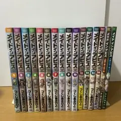 2026年最新】メイドインアビス 全巻の人気アイテム - メルカリ