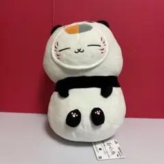 夏目友人帳 もふぐっとぬいぐるみ パンダニャンコ先生