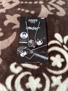 Item thumbnail for item 58cba9e1-0d70-4ffe-89d8-7120571b0162