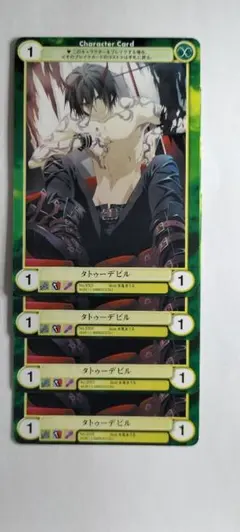 リリス様 リクエスト 2点 まとめ商品