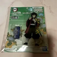 Item thumbnail for item 43a2a621-7117-4c79-aa1f-c6ac83cccfdf