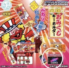B078 ビックリマン×カラオケパセラ 限定コースター・紙スリーブ・店内