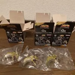 一番くじ ゴジラ 大怪獣列伝G G賞 モンスターヘッドマグネット キングギドラ