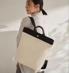 【未使用級】Breath TOPKAPIリプル2way リュック A4 オフ白