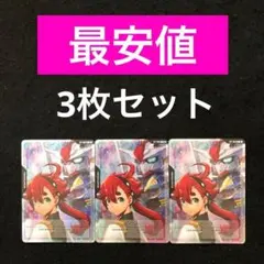 Item thumbnail for item d7994be2-5c1b-4d49-a65e-3490f51b9d09