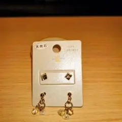 新品未使用☆ピアス4点セット