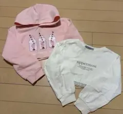 キッズ　ショート丈　トップス　2点セット　まとめ売り　ダンス　クロップド丈　衣装