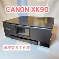 Item thumbnail for item 1bbdc501-3a5b-4837-a8e8-051d1d69da3a