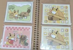 タヌキとキツネ　メモ帳　どん兵衛