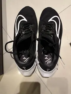 Item thumbnail for item 791d61f8-4518-46a6-a236-6e1cf3fee3f1