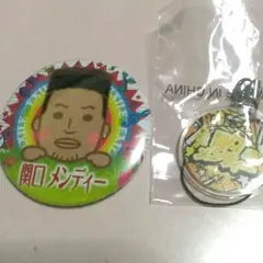 居酒屋えぐざいるがちゃ