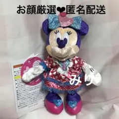 ミニーのファンダーランド ミニパル ミニファン ミニー ぬいぐるみバッジ ぬいば