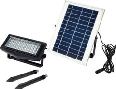 日動 ソーラー LEDライト 充電式 セパレート式 エコフラッシュカラー