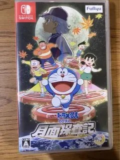 ゲーム ドラえもん のび太の月面探査記