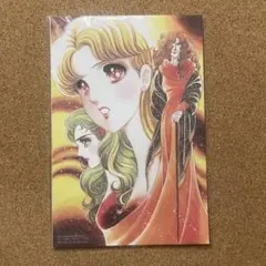 花とゆめ 2024年10・11合併号ふろく(付録) 複製原画16枚