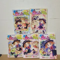2026年最新】いたずらまじょ子の大冒険の人気アイテム - メルカリ