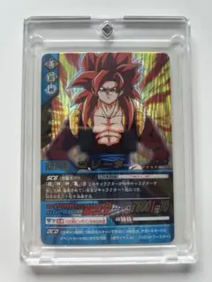 ドラゴンボール データカードダス 爆レア ゴジータ4
