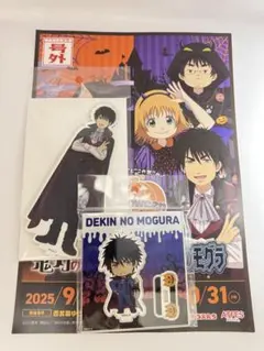 Item thumbnail for item 1a549d1a-3b68-4325-a073-08b3fe09f0ec