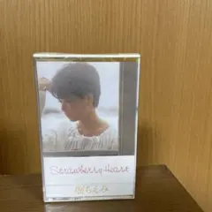 堀ちえみ ストロベリーハート カセットテープ　未開封