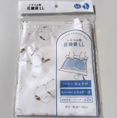 Item thumbnail for item 03c71257-48ac-4395-a11d-8262c1a92083