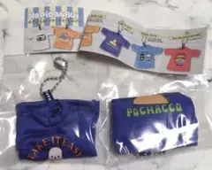 サンリオ　はぴだんぶい　Tシャツキーホルダー　ガチャガチャ　人形　ぬいぐるみ