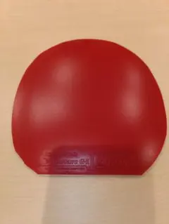 ファスターク G1 レッド特厚 卓球ラバー