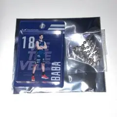 馬場雄大 ブリスターキーホルダー