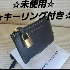 Item thumbnail for item cf991968-3c65-42cf-b98c-ec08f4cd2390