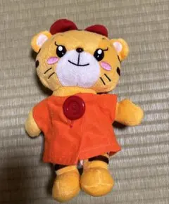 こどもちゃれんじ◉はなちゃん◉お世話ごっこ　しまじろう