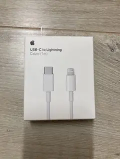 純正USB-C to Lightningケーブル 1m 新品未使用