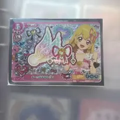 アイカツ！ オーロラキスリボン