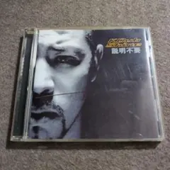 2025年最新】Kダブシャインの人気アイテム - メルカリ