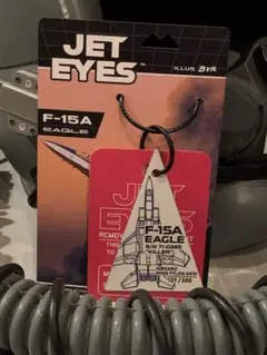 米空軍 空中給油機 KC-135 タグ キーホルダー 米空軍 空中給油機 KC-135 タグ キーホルダー - メルカリ