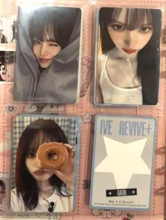 IVE REVIVE+ qqmusic 中華特典トレカ リズ 4枚セット - メルカリ