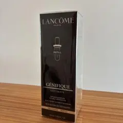 ランコム ジェニフィック アルティメ セラム 50ml レフィル