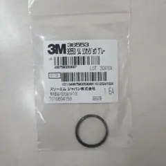 Item thumbnail for item e0fa3981-0346-4713-9bd3-f2a5bde51f38