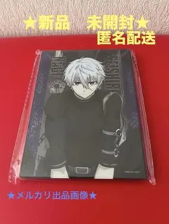 ブルーロック　グリッターアクリルブロック　凪誠士郎　ready fight