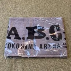 A.B.C-Z Kis-My-Ft2 マフラータオル 代々木限定 1
