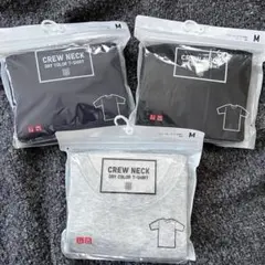 UNIQLO ユニクロ ドライカラークルーネックTシャツ 半袖 3枚まとめ売り